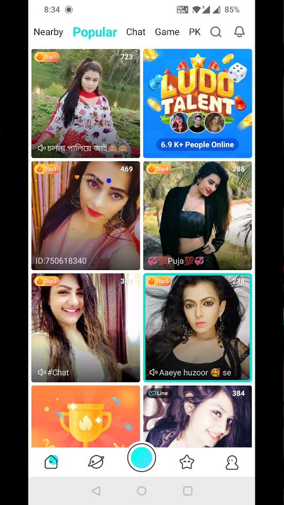 BIGO LIVE NOT BAN SARKAR HAMARA PAGAL BANA RAHI CHINESE APP NOT BAN #shorts