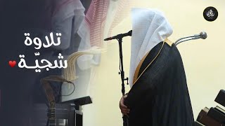 سورة القيامة فجرية خاشعة تلاوة متأنِّية بأداء مؤثرة للشيخ بدر التركي ١٤٤٦ هـ