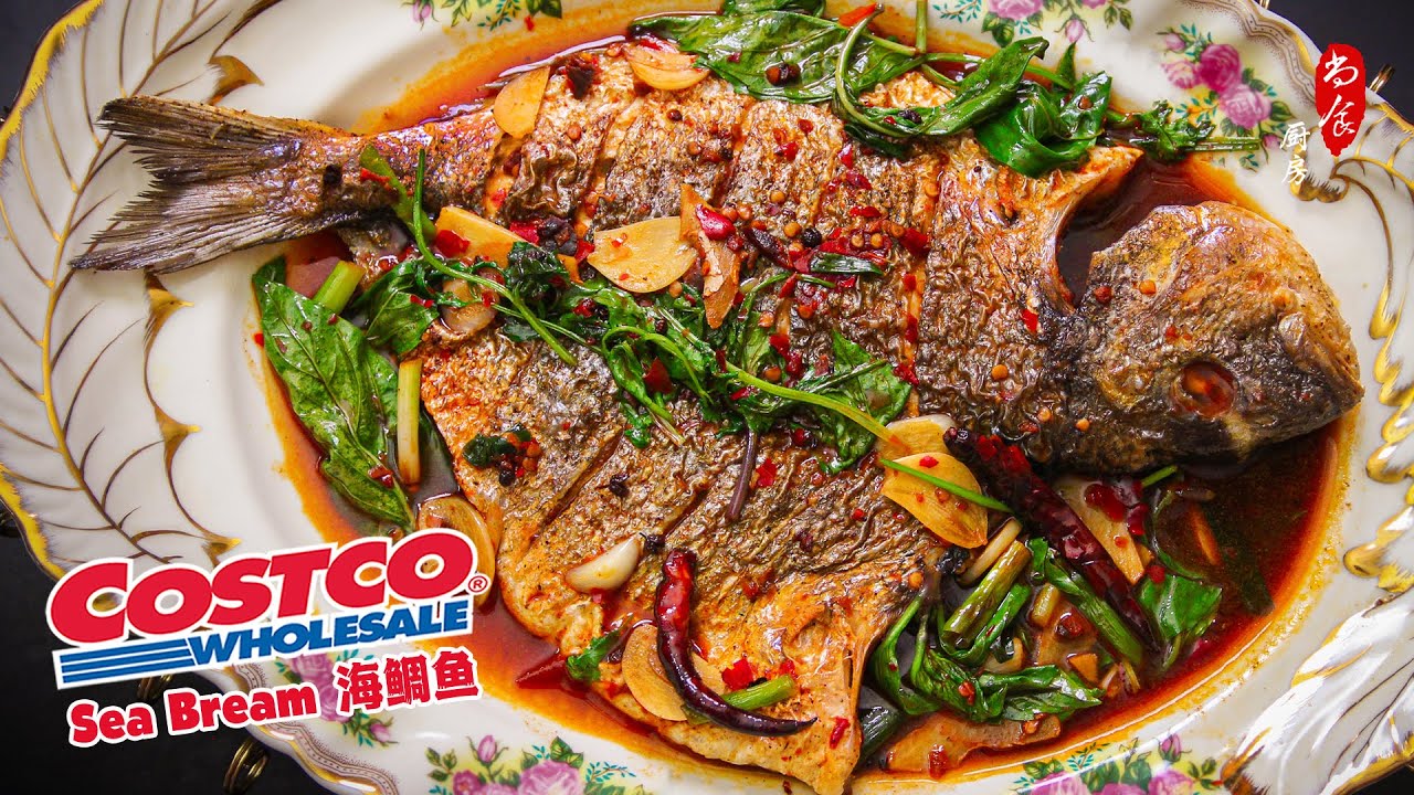 用Costco海鲷鱼做香辣烤鱼，私藏配方💯简单易做，香辣过瘾｜Easy And Delicious Spicy Air Fryer Fish