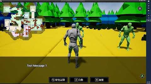 [UE4] HorizonDialogue Plugin + Save Extension Demo