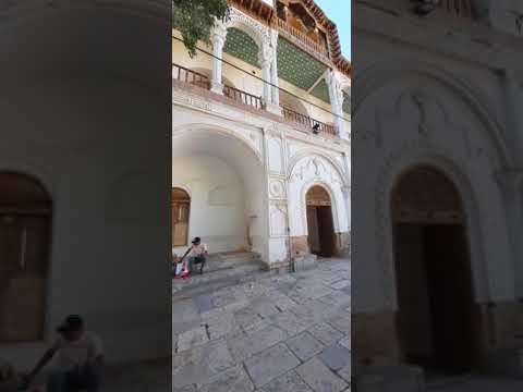 عمارت خسرو آباد سنندج