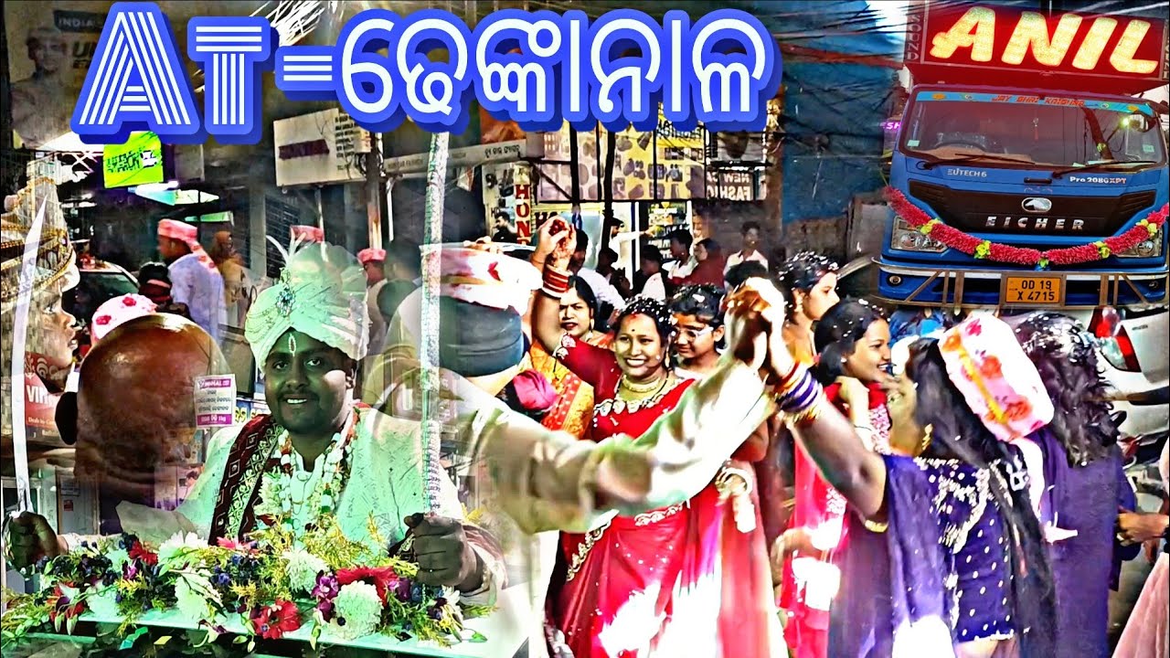 At-Dhenkanal Town Bibaha Rosani,25 January 2026