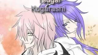 Vy2 Yuma Gakupotsugai Kogarashi