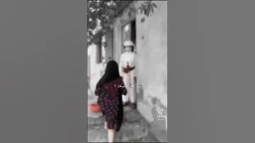امتى انا اشوفك ابوبكر سالم 