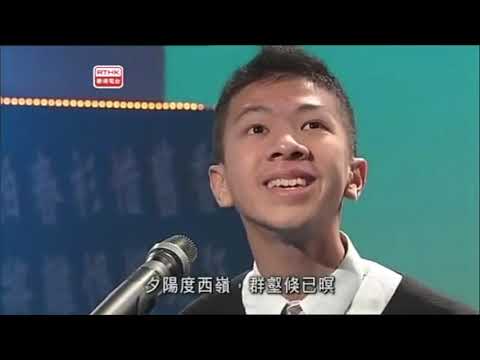 「普通话发音+粤语声调」配音实验