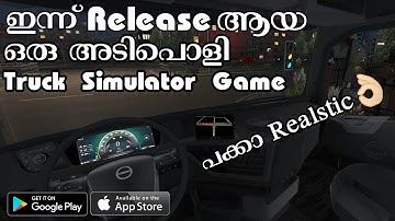 Euro Truck Simulator Mobile? | First Look Gameplay Of Universal Truck Simulator Malayalam