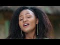 Renatha Boniphace Moyo Official Video