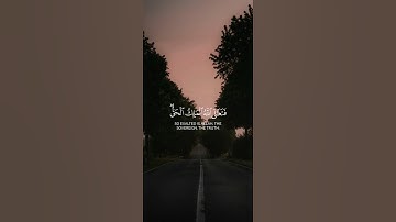 {أَفَحَسِبْتُمْ أَنَّمَا خَلَقْنَـٰكُمْ عَبَثًۭا} للقارئ #احمد_النفيس