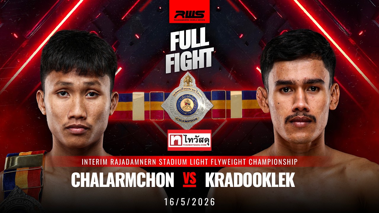 Chalamchon Wor.Auracha vs Kradooklek Or.Atchariya