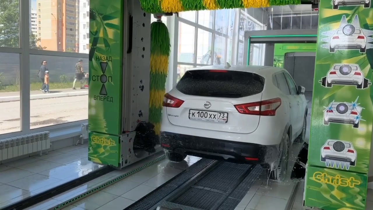 Двухпортальная автомойка C161 VARIUS TAKT в Ульяновске