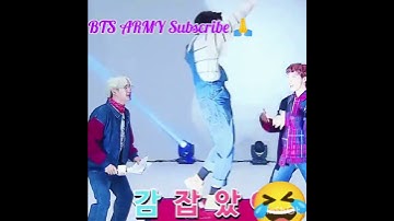 BTS funny dance😄#shorts #youtubeshorts #subscribe #follow #bts #vbts #v #jangkook