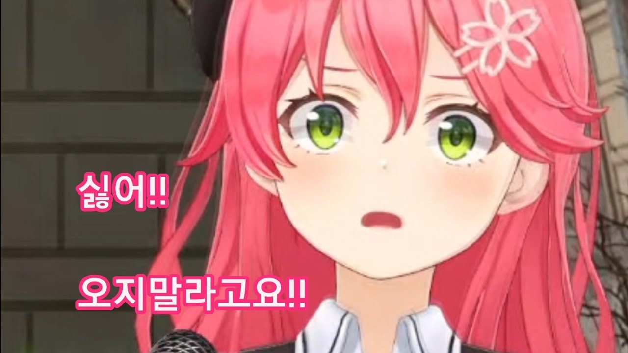 작은 마츠리를 건들면[20220721/홀로라이브/hololive/Rust/사쿠라 미코]