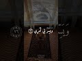 جمعة مباركة عليكم  المنشاوي 33