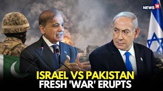Celebrity Netanyahu Slams Pakistan LIVE: “Outrageous” Remark Sparks Row Amid Peace Talks | Israel Iran Talks Wealth