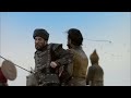 Sancak Marşı - Ertuğrul'un Ocağında Uyandın