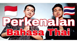Cara Memperkenalkan Diri dalam Bahasa Thai | Belajar Bahasa Thai