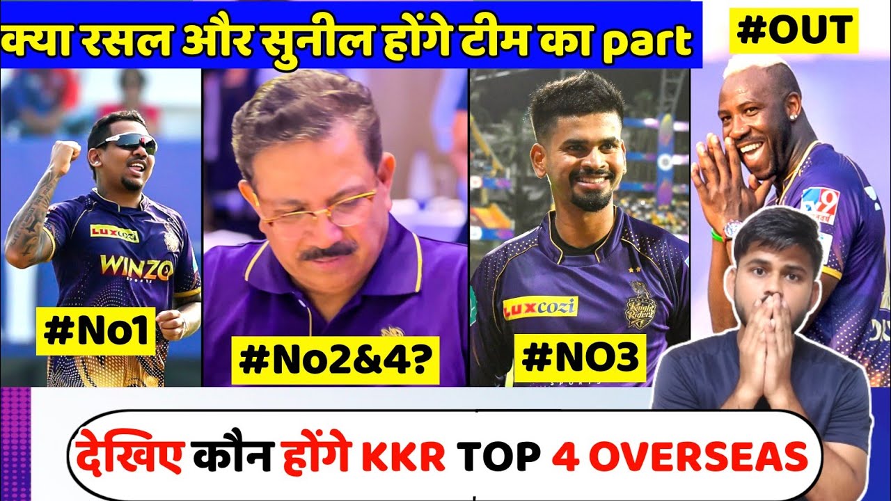 IPL2023 Kkr Team Announce Their Top 4 Overseas Player Names kkr Top ipl2023-kkr-team-announce-their-top-4-overseas-player-names-kkr-top