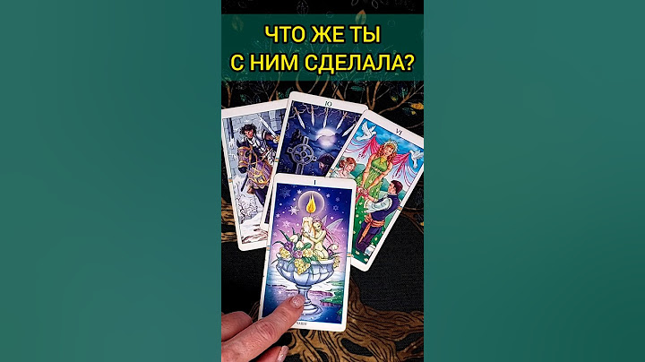 WHAT DOES HE FEEL FOR YOU? HIS FEELINGS TODAY? 😱 tarot spread #shorts #fortune telling #tarot