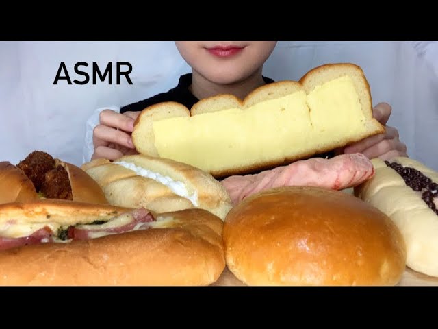 【咀嚼音／ASMR】FamilyMartのパンをたくさん食べる🌭 bread eatingsounds