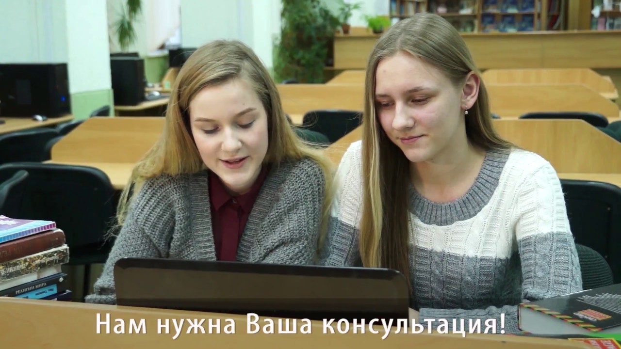 Видео о факультетах 