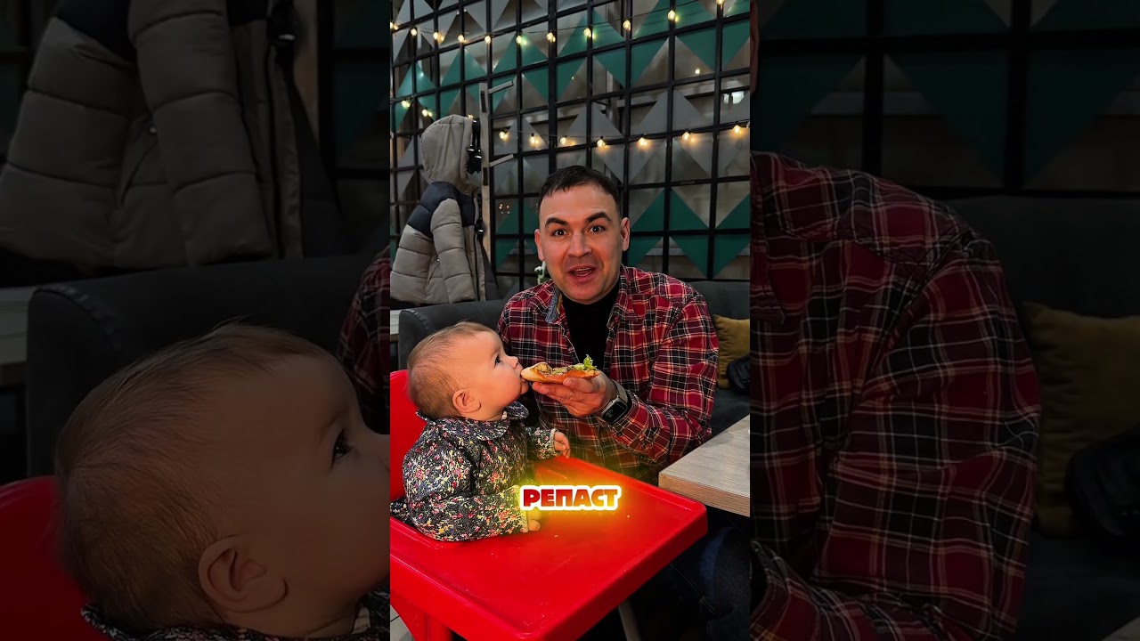 Мы прекрасно провели время в Репаст Дамиру и Аглае очень понравилось #донецк #репаст #кириллсириус