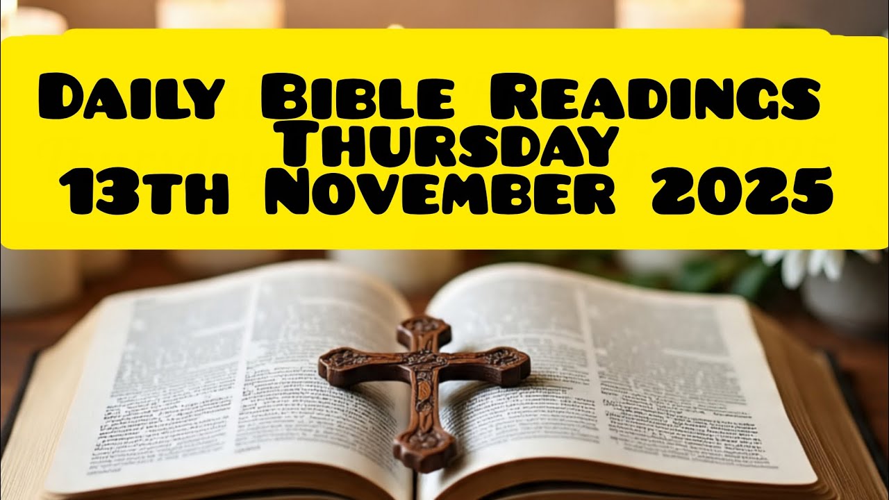 Ежедневные чтения Библии, четверг, 13 ноября 2025 г. 