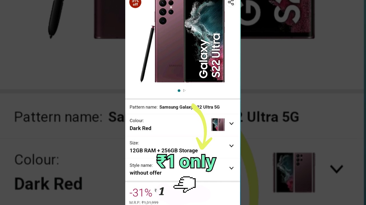 Samsung s22 only ₹1 rupee on amazon low price in all country 