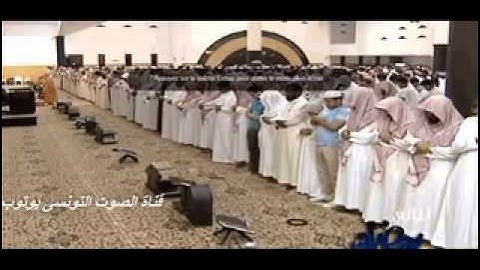 {صنع الله الذي أتقن كل شي} خواتيم سورة النمل تلاوة خاشعة ياسر الدوسرى ليلة 24 رمضان 1434