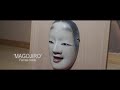 The Oldest Surviving Form of Theater in the World