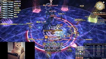 E12S P2 Kill 2021-08-23