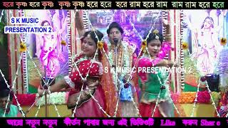 Video Download