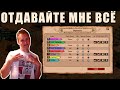 ЕДИНСТВЕННЫЙ ШАНС ПОБЕДИТЬ | Дарк и Би слингуют Винча в Age of Empires 2