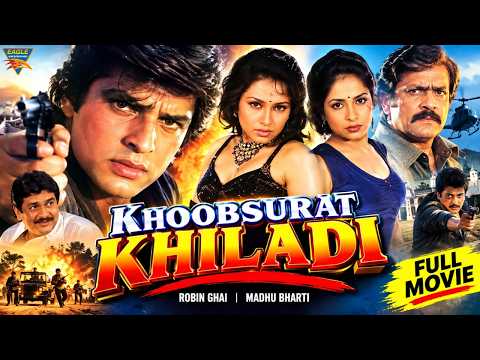 Khoobsurat Khiladi (2026) | Robin Ghai, Madhu Bharti | खूबसूरत खिलाड़ी | Superhit Hindi Action Movie
