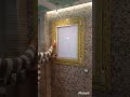 شباك  مفصلي قلاب