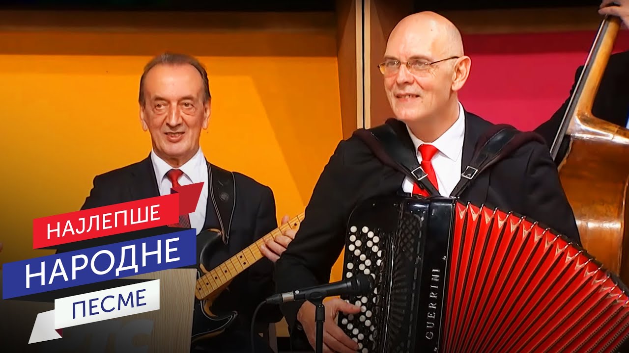 Narodni ansambl RTS - Splet narodnih numera i kola