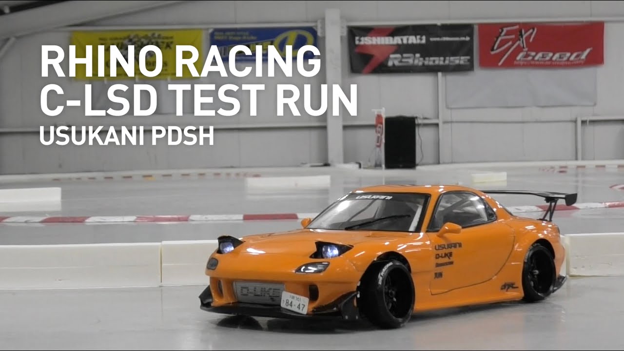 Rhino Racing C-LSD Test Run - YouTube