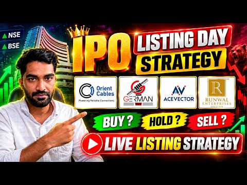 LIVE IPO Listing Today | Orient Cables, German Green Steel, Acevector, Runwal IPO | BUY or SELL?