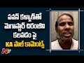 KA Paul responds to megastar Chiranjeevi extending support to Pawan Kalyan