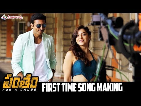 First Time Song Making | Pantham Movie Songs | Gopichand | Mehreen | Gopi Sundar | #Pantham