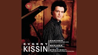 Five Preludes, Op. 15: No. 1 - Andante