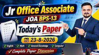 Todays Paper Solved JOA | 23-8-2026 |Jr office associate test nts |sindh high court test 2026 #joa