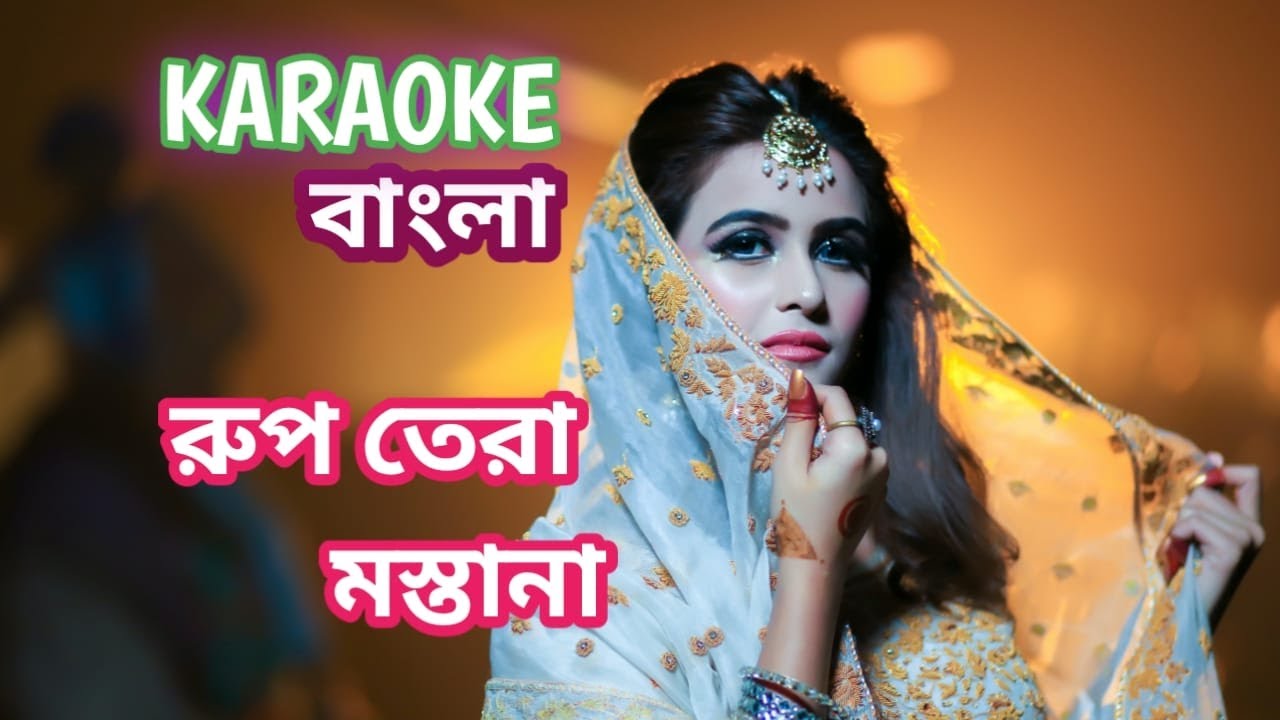 roop tera mastana 1080p