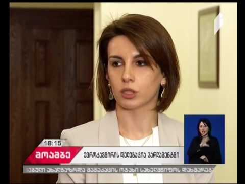 ტომას ჰარტინგი თბილისში შეხვედრებს მართავს