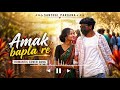 Amak Bapla Re 💖 | Romantic Cover Song 2026 | Santhali Love Song | Heart Touching Couple Song