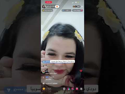 دودي دودو الملكه دودي وتقليد بموت ضحك وهي بتشحد