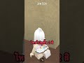 สรุป… | mm 2 | - Rolbox 💫 Tubtim Fami