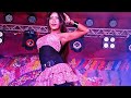 Dekhega Raja Trailer || Arup Dance academy (Ft. Miss Rini) Ashis Music Centre