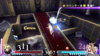 [Dissidia] Cloud vs Tina - Sayonara Home Run!