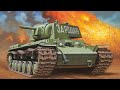 War Thunder (GMV) - Май 45-го