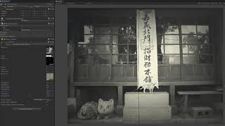 RzFX Old Film shader